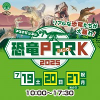 web掲載用正方形-100